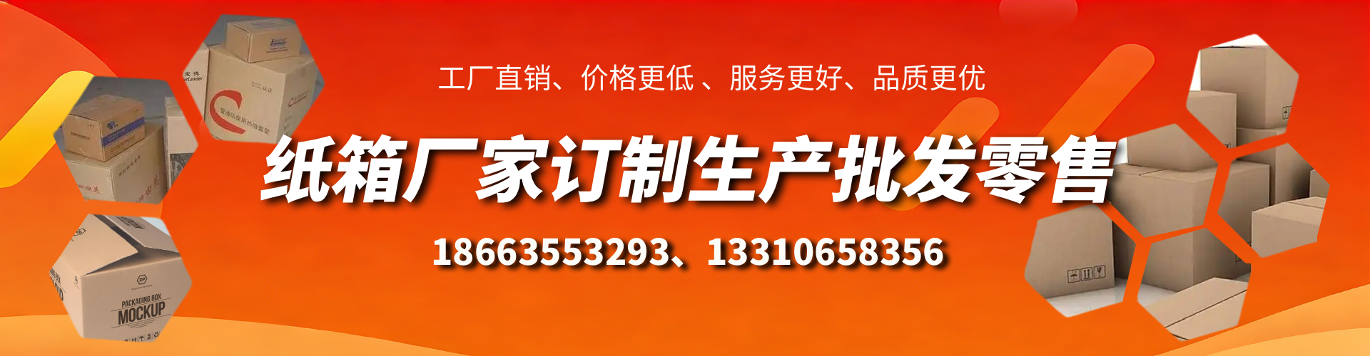 不锈钢桥架厂家